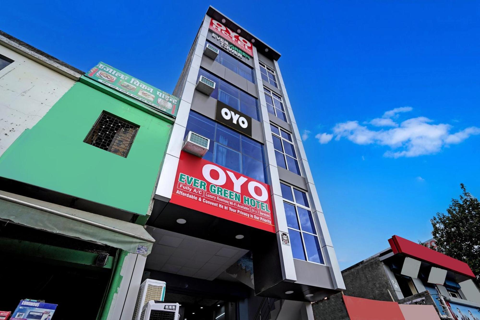 Oyo Flagship Evergreen Tower Hotel ガーズィヤーバード エクステリア 写真